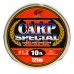 Леска для ловли рыбы, Toughlon Carp Special, 125м, сечение 0.18мм